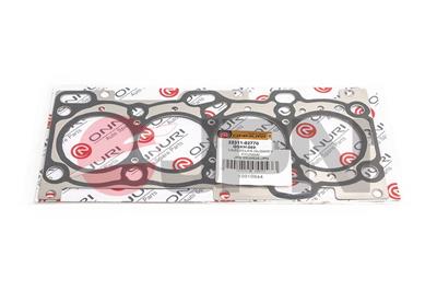 JPN 25U0525-JPN EAN: 5904270044533.