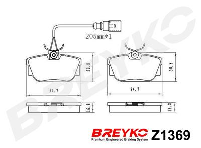 DAVID VASCO Z1369 EAN: 5908311940617.