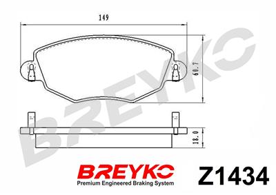 DAVID VASCO Z1434 EAN: 5906190584267.