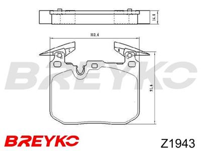 DAVID VASCO Z1943 EAN: 5903957262826.