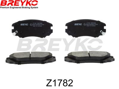 DAVID VASCO Z1782 EAN: 5903175988799.