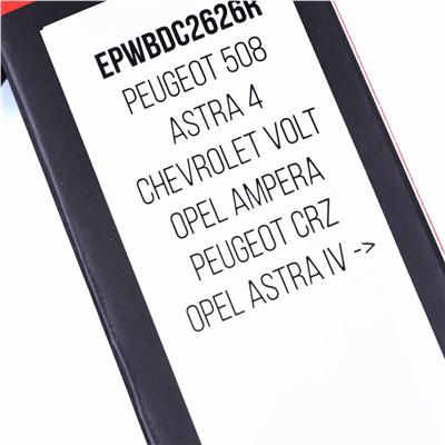 Einparts Automotive EPWBDC2626R