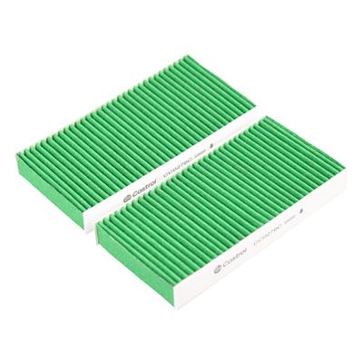 Castrol Filters CC0276C