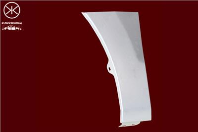 KLOKKERHOLM 7515335 EAN: 5714270370972.