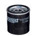 HENGST FILTER H97W07 - TOYOT CELICA Šikmá zadní část (_T16_) - Olejový filtr