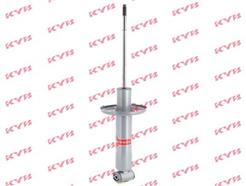 KYB 551063 Gas A Just