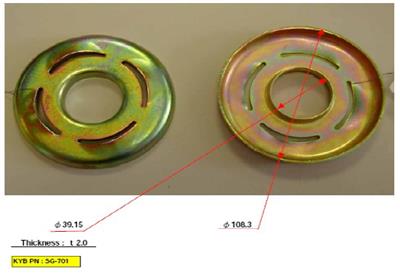 KYB SG-701 EAN: 4909500624180.