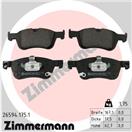 ZIMMERMANN 26594.175.1