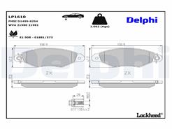 DELPHI LP1610