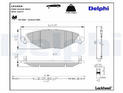 DELPHI LP1654