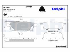 DELPHI LP2052