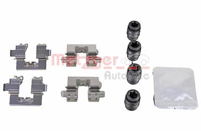 METZGER 109-0045 EAN: 4062101021519.