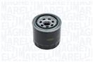 MAGNETI MARELLI 152071758725