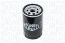 MAGNETI MARELLI 152071758731