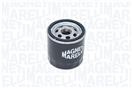 MAGNETI MARELLI 153071760757