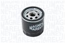 MAGNETI MARELLI 152071760788