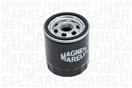 MAGNETI MARELLI 153071762465