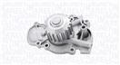 MAGNETI MARELLI 352316170441