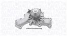 MAGNETI MARELLI 352316170596