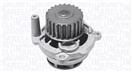 MAGNETI MARELLI 352316171171