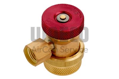 WAECO 8885400027 EAN: 401570412264.