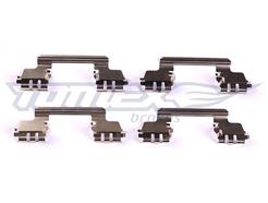 TOMEX Brakes TX 43-65