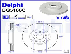 DELPHI BG5166C