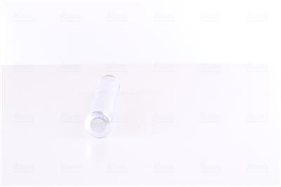 NISSENS 95342 Číslo výrobce: 351200351. EAN: 5707286263291.