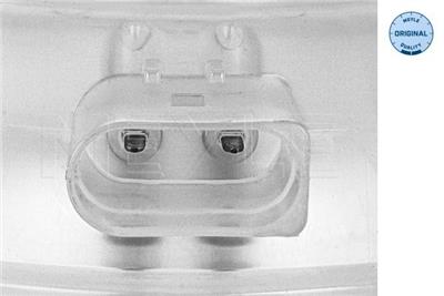 MEYLE 100 223 0014 Číslo výrobce: MET0111. EAN: 4040074265796.