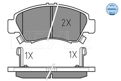 MEYLE 025 216 9715/W Číslo výrobce: MBP0184. EAN: 4040074112021.