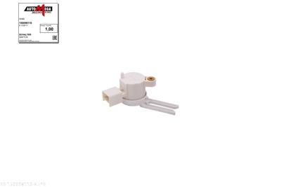 AUTOMEGA 150098110 EAN: 4053184345302.