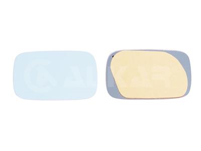 ALKAR 6401493 EAN: 8424445073405.