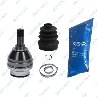 GSP 699026 Číslo výrobce: GCI99026. EAN: 6928947372858.