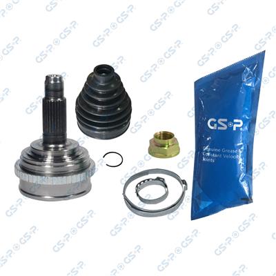 GSP 823097 Číslo výrobce: GCO23097. EAN: 6928947353208.