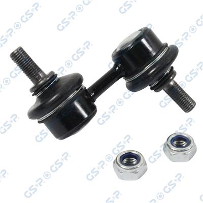 GSP S050162 Číslo výrobce: GSU050162. EAN: 6920780818524.