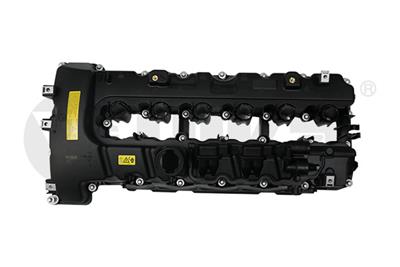 VIKA 19574901 EAN: 6923570412988.