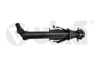 VIKA 99551828801 EAN: 6936397453584.