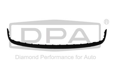 DPA 88070039802 EAN: 6936397457940.