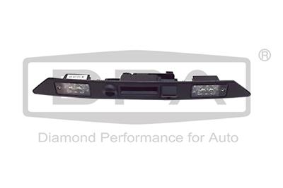 DPA 88271811502 EAN: 6936397468090.