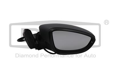 DPA 88571054202 EAN: 6936397476477.