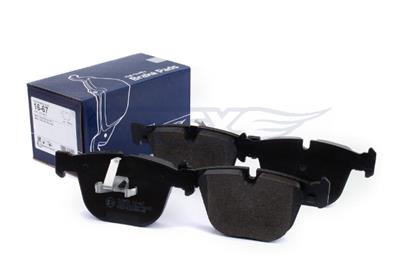 TOMEX Brakes TX 16-67 Číslo výrobce: 16-67. EAN: 5901646640122.