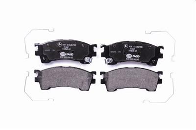 HELLA PAGID 8DB 355 006-621 Číslo výrobce: T1557. EAN: 4082300350937.