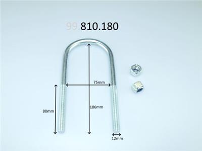 CS Germany 99.810.180 EAN: 4047297286249.