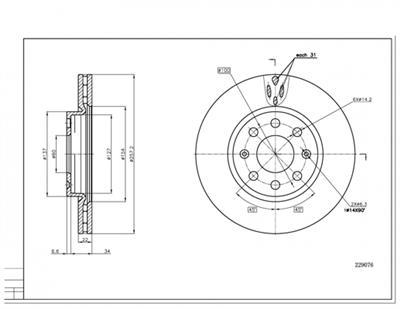 HART 229 076 EAN: 5901219466968.