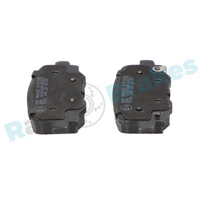 RAP BRAKES R-P1538 EAN: 5907714125744.