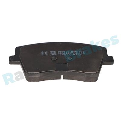RAP BRAKES R-P1575 EAN: 5907714126116.