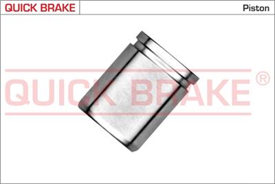 QUICK BRAKE 185336K EAN: 5706021211122.