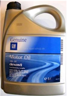 Originální olej GM Opel 1942003 GM DEXOS 2 5W-30 - 5L