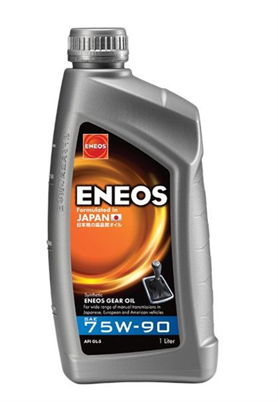 GEAR OIL 75W-90 - 1L