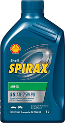 Shell 550027983 Spirax S5 ATE 75W-90 - 1L